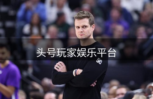 品牌特色所在